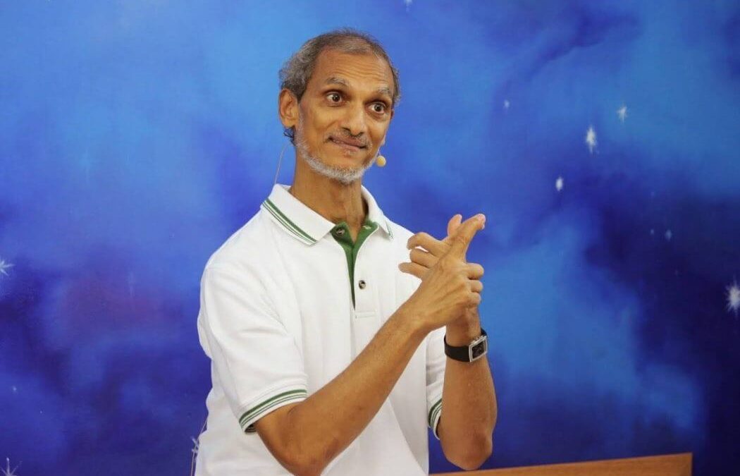 Sri Vasudeva